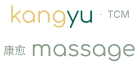 kangyu massage